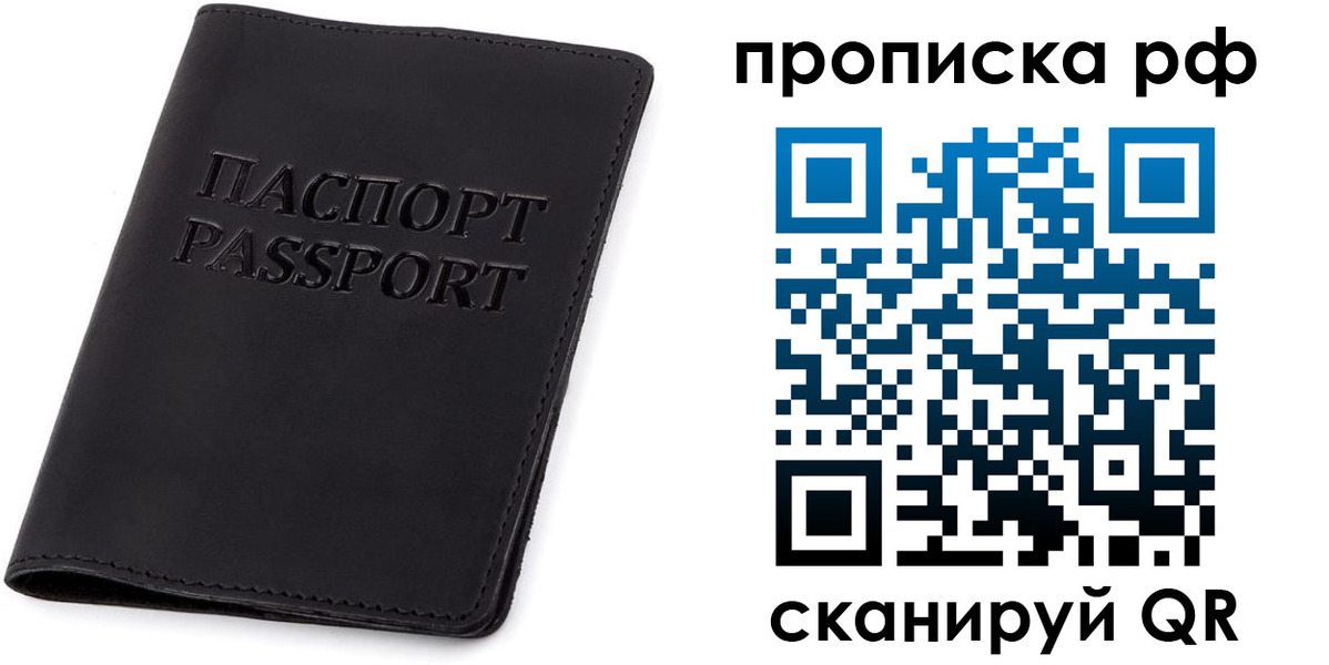 форма 3 в Славянске-на-Кубани